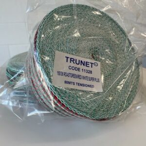 Netting Green White Red 150/50Mtr
